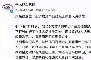 Massey ghi hình trả lời thiếu cuộc thi: Tôi có duyên phận mật thiết với Trung Quốc, không ra sân là do bệnh viêm cơ nội thu.